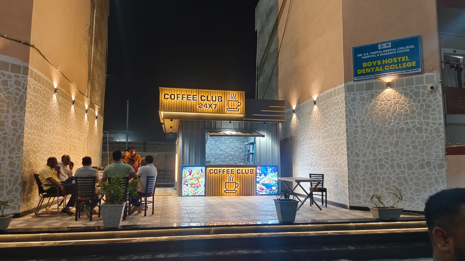 Jan Seva Hospital & Tantia University Ganganagar